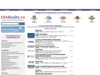 Ekbrealty.ru - �������������� �������� - ��������
